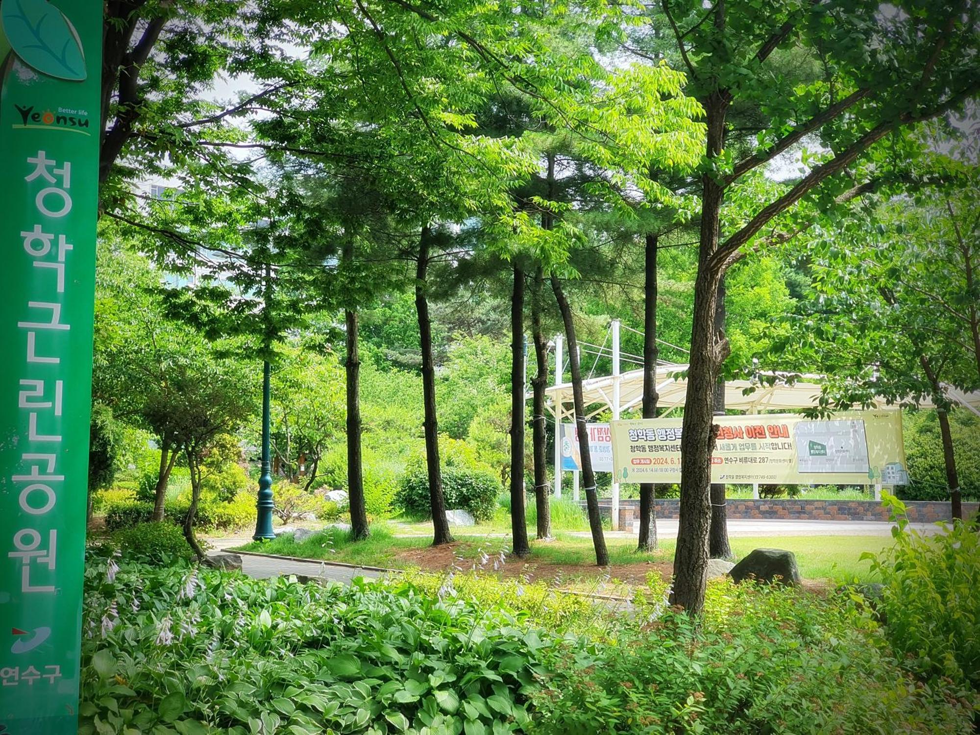 Bluebird Hotel Incheon Luaran gambar